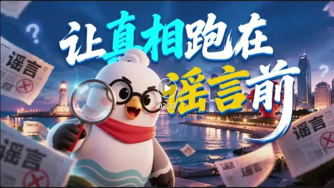 ScreenShot_2026-10-09_101322_017.png