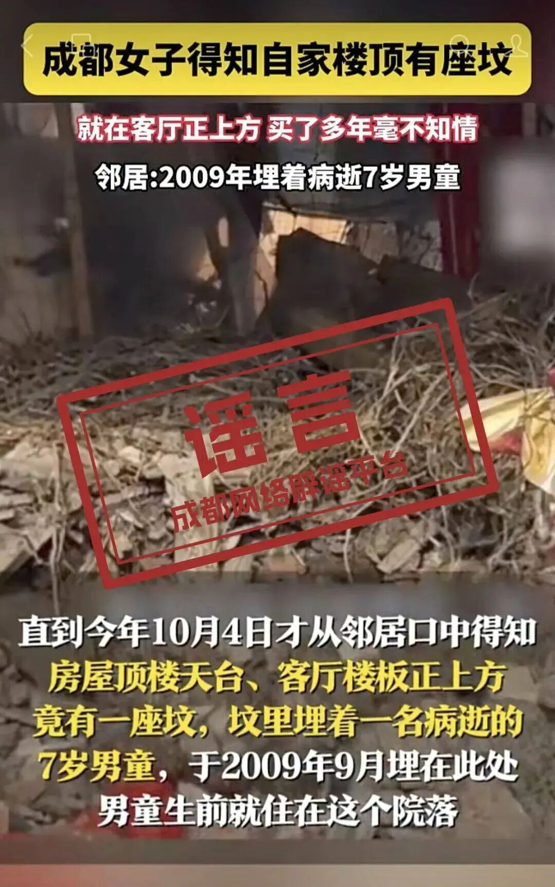 微信图片_2026-10-09_120443_857.jpg