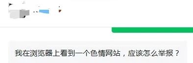 微信图片_2026-10-09_163559_601.jpg