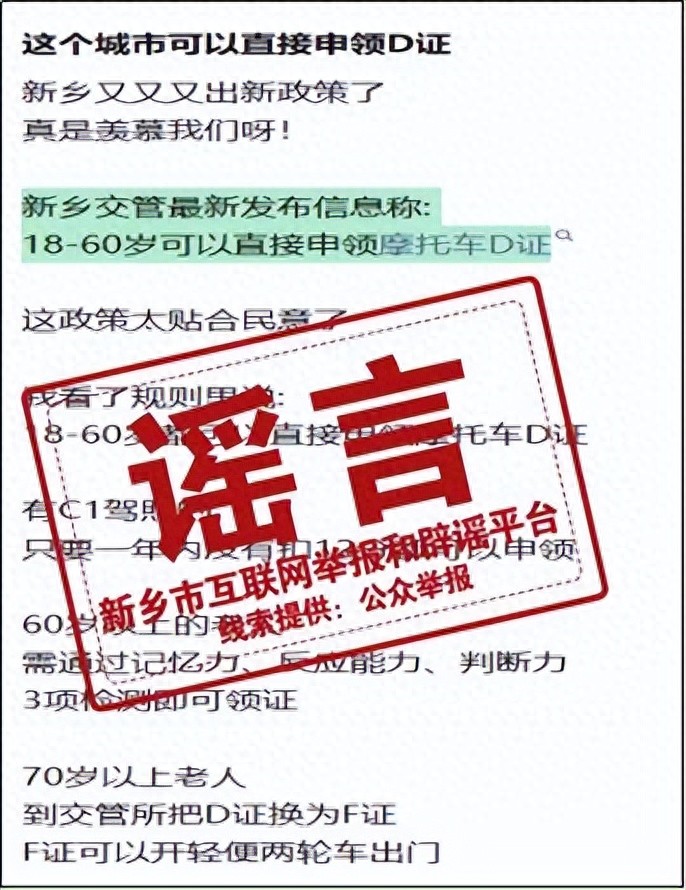 e0d43bf2ce004c5eb426a6cd7bdb7754~tplv-tt-origin-web_gif.jpeg