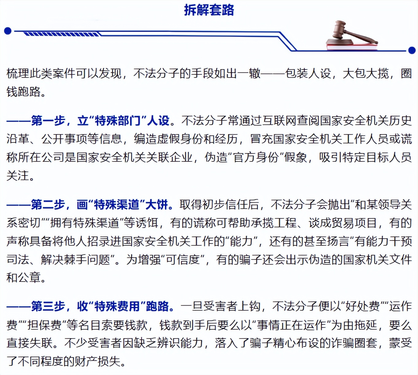 f192a4b2ca0e4ed387aac283af33a390~tplv-tt-origin-web_gif.jpeg