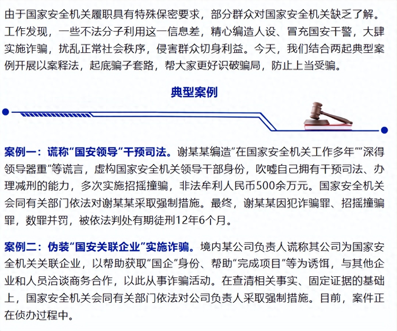 fde737f731e54dcdaf04c86c769f402e~tplv-tt-origin-web_gif.jpeg