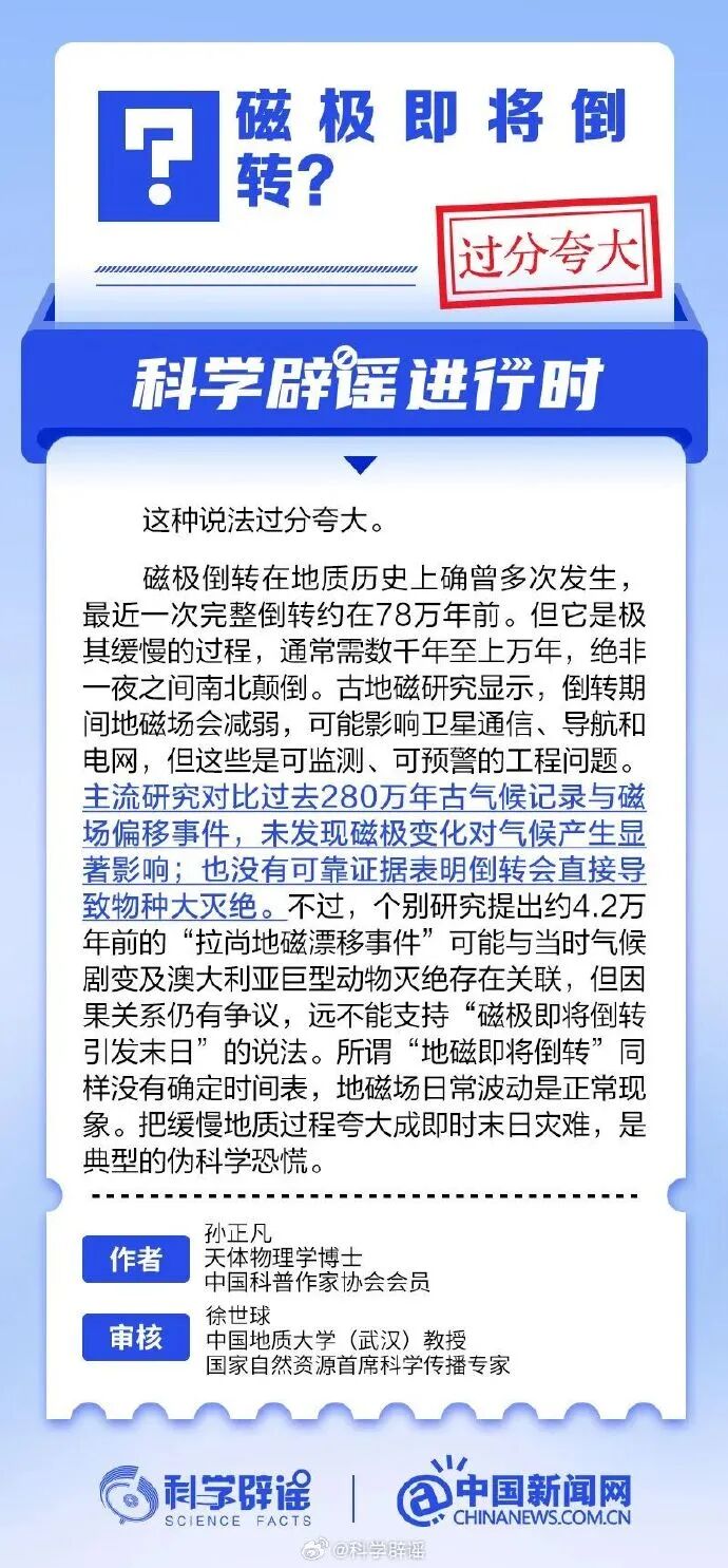 微信图片_2026-10-16_164830_662.jpg