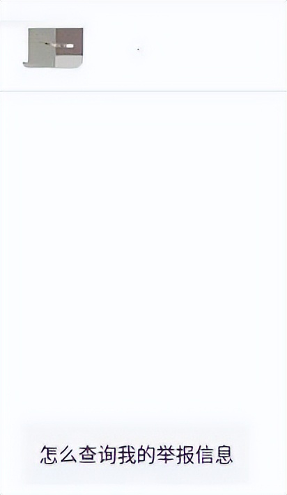 c8df764b92544cf38bf775d769eaafac~tplv-tt-origin-web_gif.jpeg