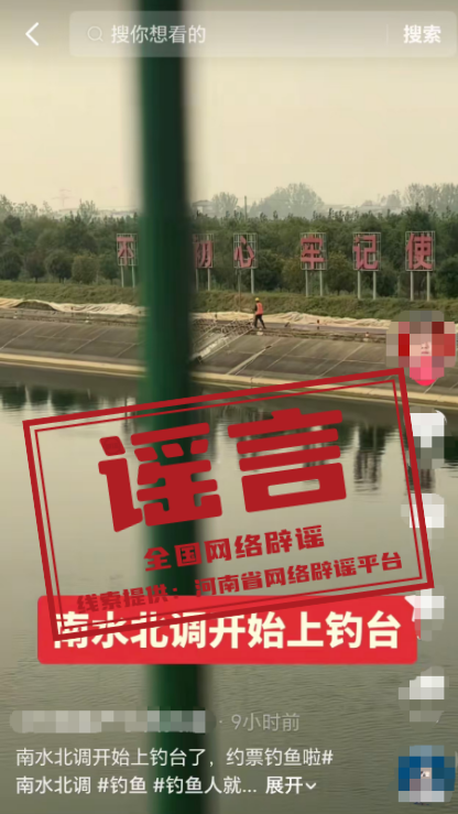微信图片_2026-10-16_175010_982.png