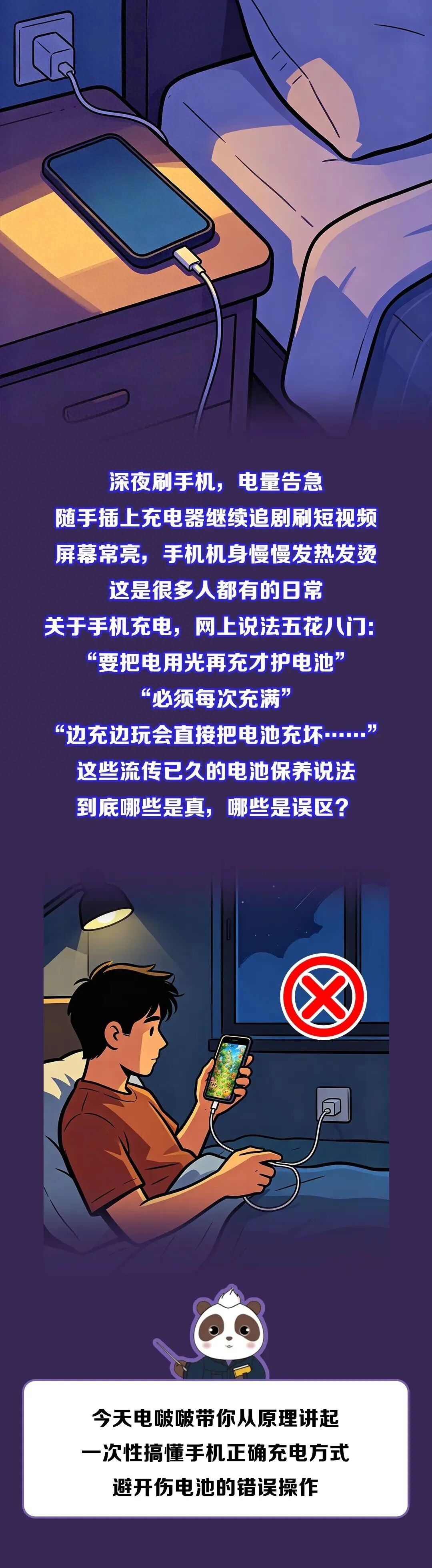 87a5494ba0d040379c86ef252890e248~tplv-tt-origin-web_gif.jpeg