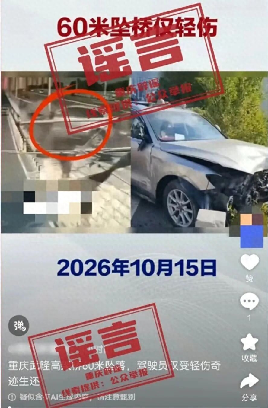 c0d0cd1856aa43ecacd511db24f429f8~tplv-tt-origin-web_gif.jpeg