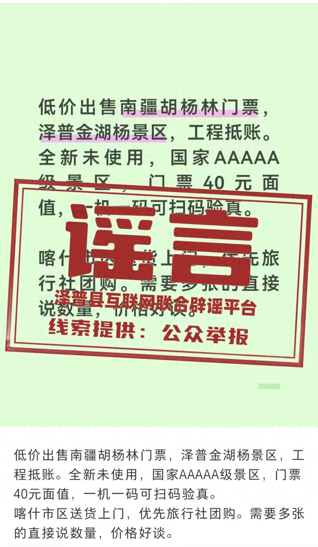 7f26c669088146ca9d4a33b1cc23d9ec~tplv-tt-origin-web_gif.jpeg