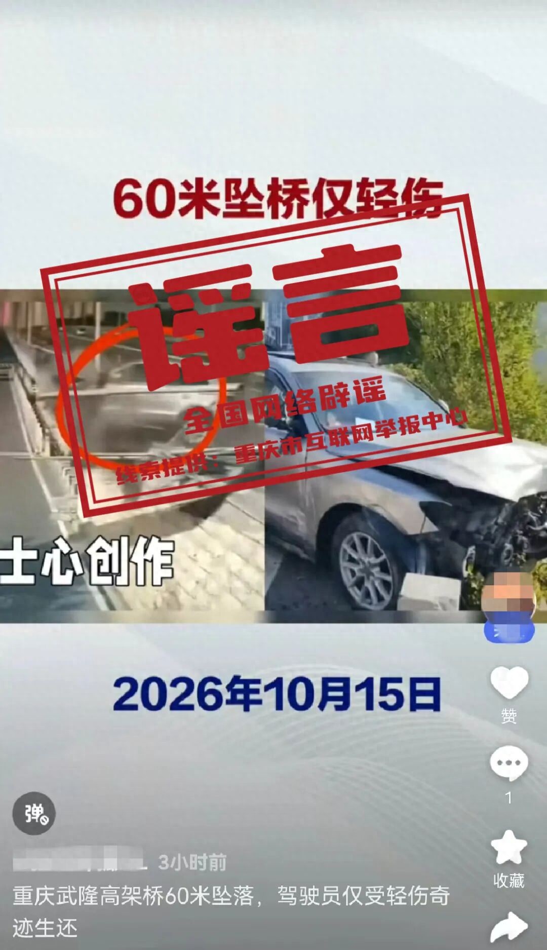 09d884eb16e94b2d8f048936d09729ba~tplv-tt-origin-web_gif.jpeg