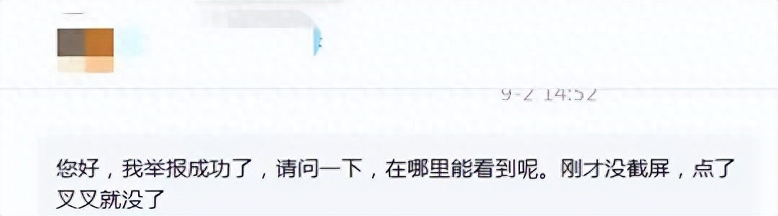 9c70de77bb3c474fa0cdd30af7379b4f~tplv-tt-origin-web_gif.jpeg