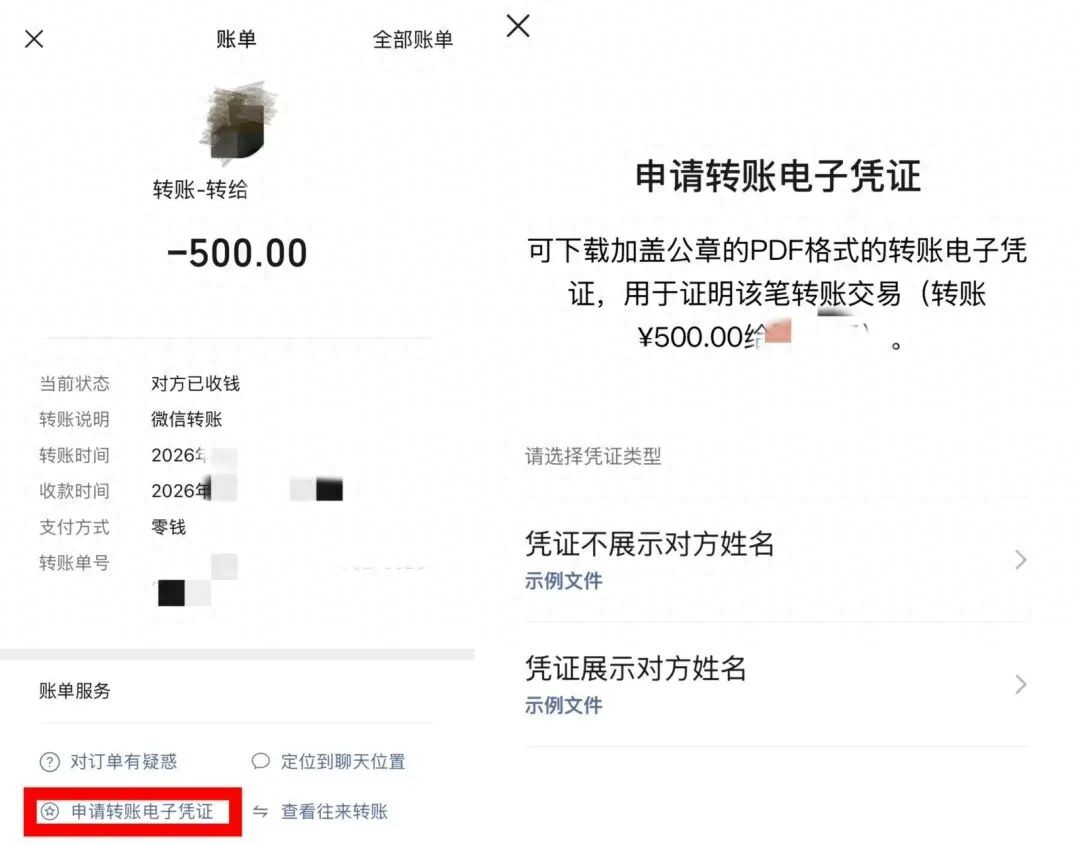7f8bf2c54d2d4b61ac378d9f01a5f1d1~tplv-tt-origin-web_gif.jpeg