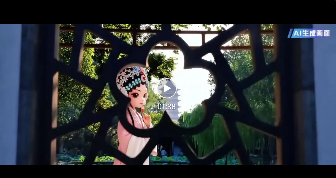 ScreenShot_2026-10-20_195509_293.png