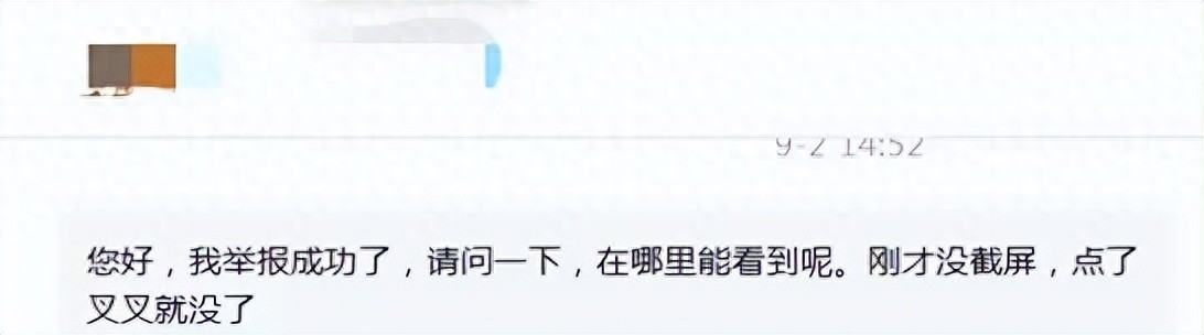 786edaa26d4c4c1cb64739878c1432f8~tplv-tt-origin-web_gif.jpeg