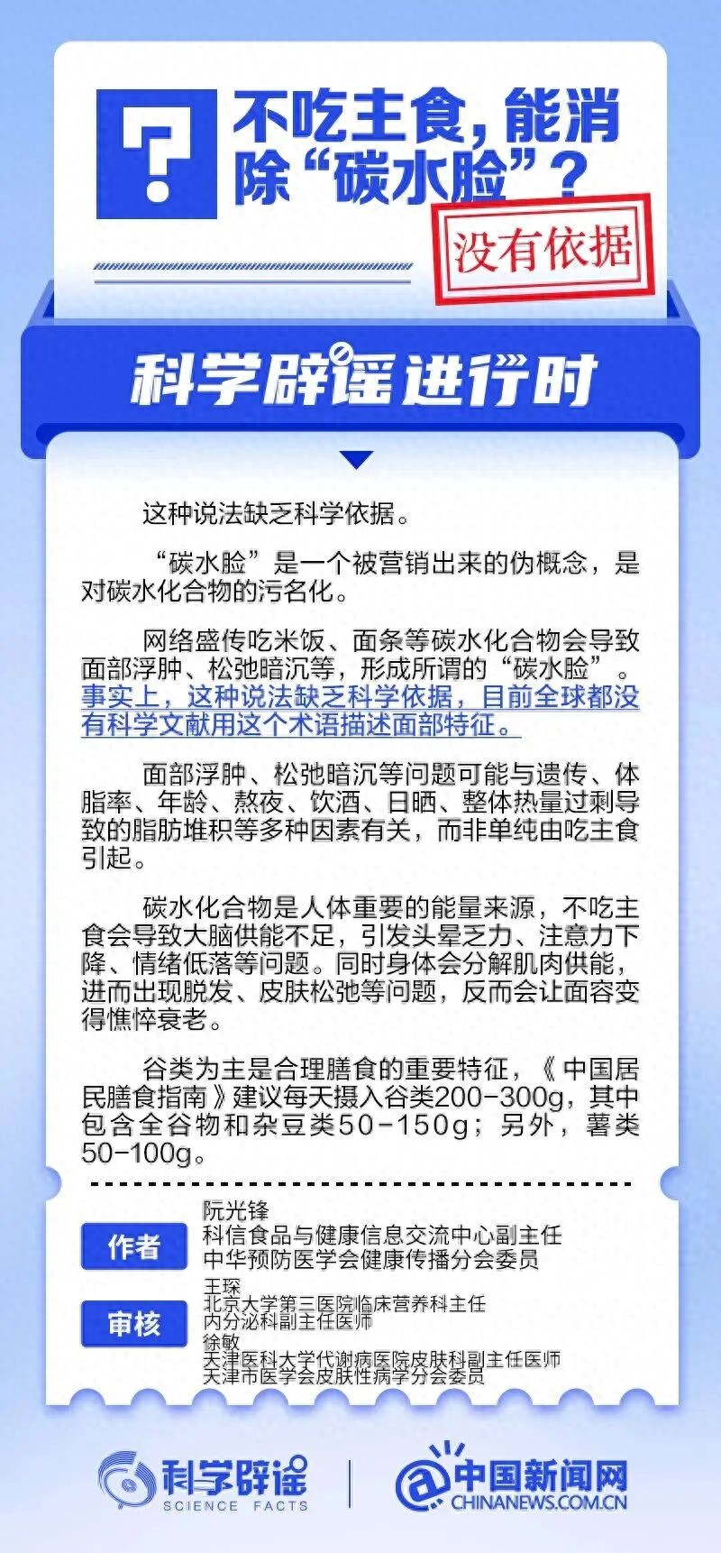 4550dda53ffa4a06a9dadb8b42cbc73e~tplv-tt-origin-web_gif.jpeg
