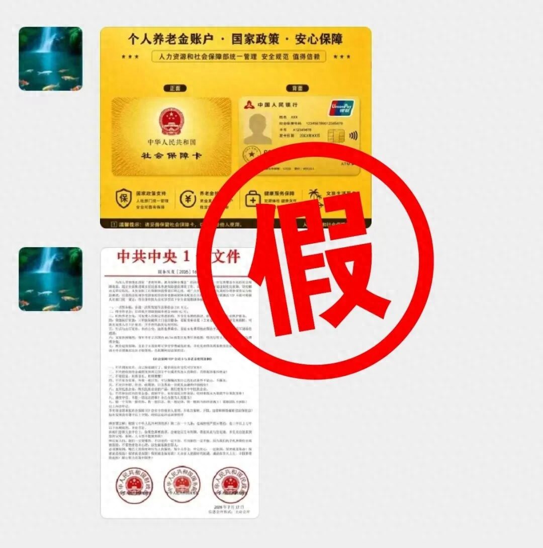 93f29119c1154e12b9cf0152b6c5b5e0~tplv-tt-origin-web_gif.jpeg