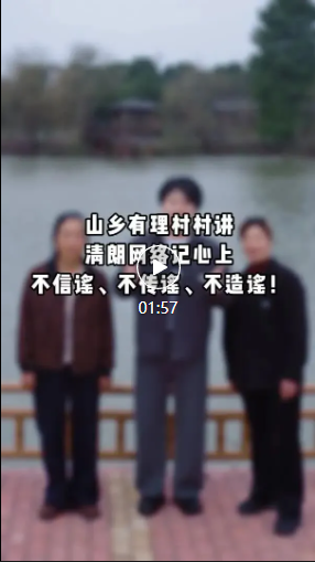 ScreenShot_2026-10-27_154352_472.png
