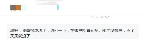 微信图片_2026-10-28_173957_343.jpg
