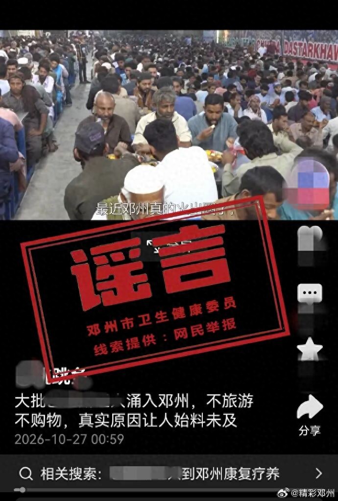552dd08090e544d89b2c1892ffdef2af~tplv-tt-origin-web_gif.jpeg