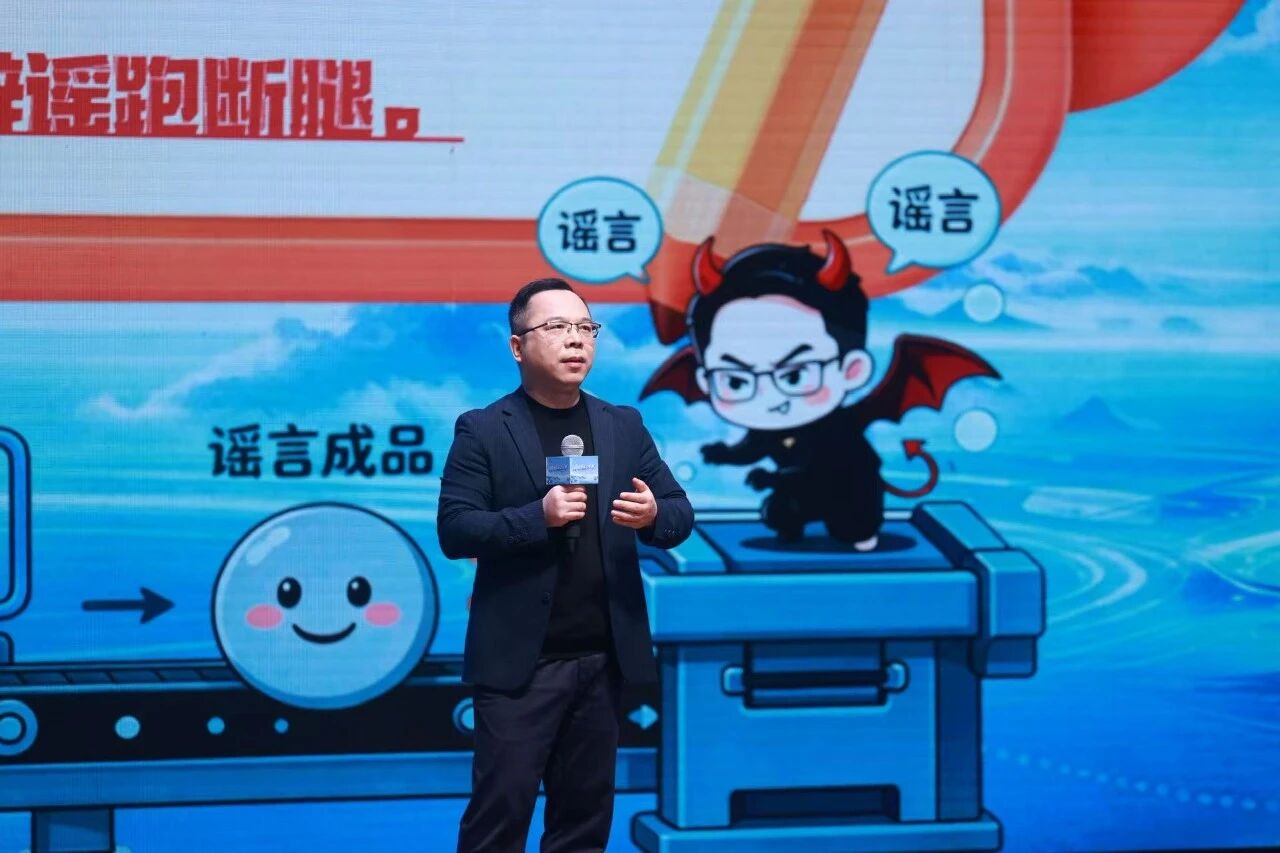 “量子鞋垫通经络”？“爱较真的戴老师”现场拆穿“伪科普”：眼见，也需要验证