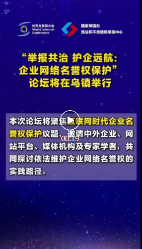 ScreenShot_2026-10-30_102237_260.png