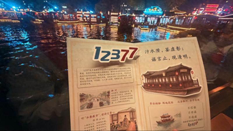 1850782150814402ac8374e287d6d527~tplv-tt-origin-web_gif.jpeg